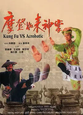 在线播放色视频