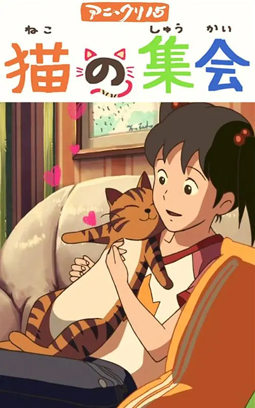 成年人视频在线播放