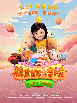 ova催眠性指导1～6樱花网盘