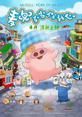 亚洲欧美精品日韩欧美