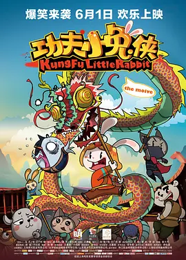 中文字幕视频在线免费观看