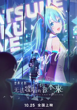 色中色影视