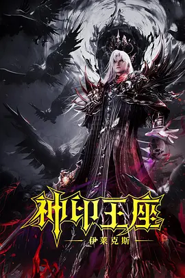 高清免费视频日本