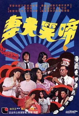 国产成人在线播放视频