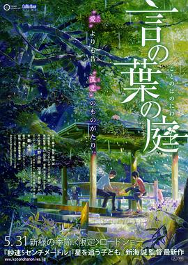 九七伦理97伦理