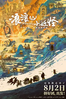 欧美一区三区四区