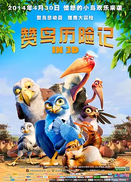 青草国产在线观看