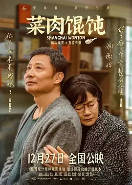 自拍一区在线观看