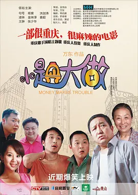 91福利在线免费观看