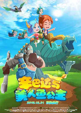 胸好大娇喘摸揉捏视频免费