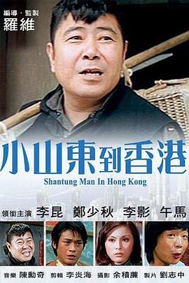 国产成人综合网在线观看