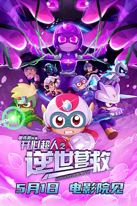 国产成人av在线播放