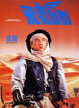 国产精品美女久久久久网