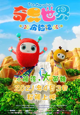 另类久久