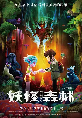 亚洲精品网站在线观看