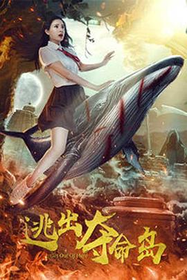 被客人c得站不起来