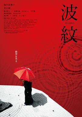 激情六月天婷婷