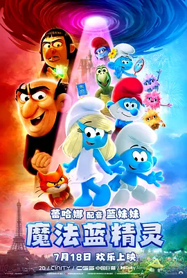 国产成人亚洲精品77