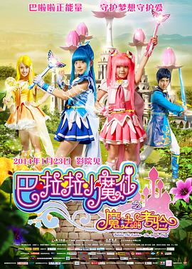 五色婷婷