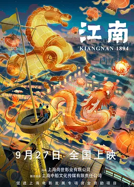 午夜免费成人