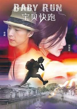 深夜福利视频在线一区