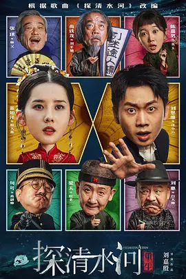 999yy成年在线视频免费看