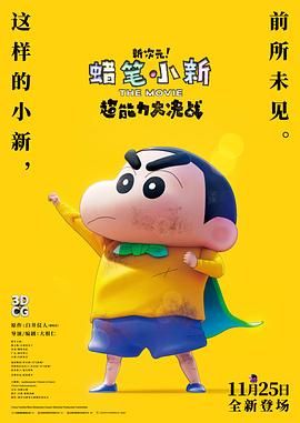 日韩欧美第一页