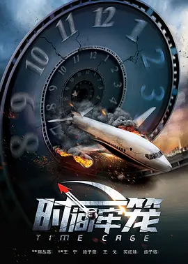 国产一区二区三区不卡在线观看