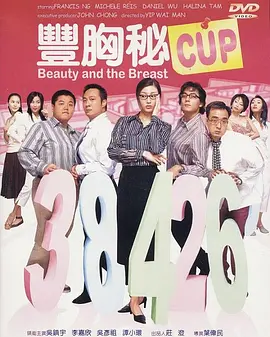 怡红院在线观看视频