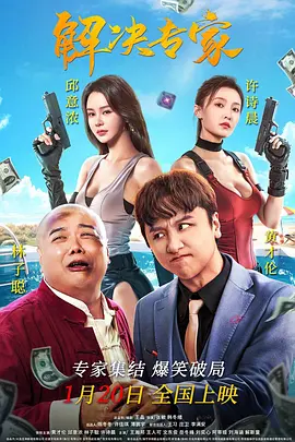 狠狠躁天天躁小说