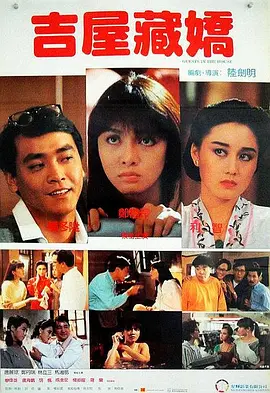 亚洲精选久久