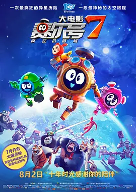 亚洲精品入口一区二区在线播放