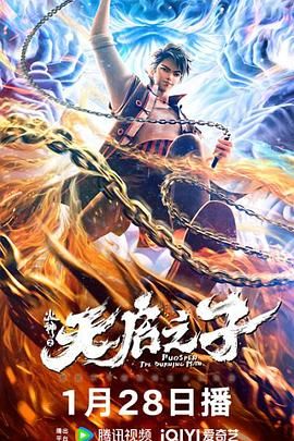 日本一区二区三区久久