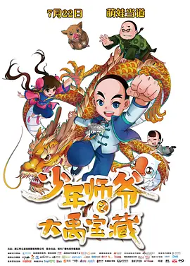 在线观看亚洲精品国产