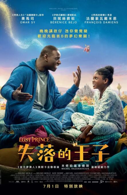 av女优天堂在线观看