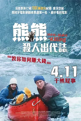 中文字幕网站在线