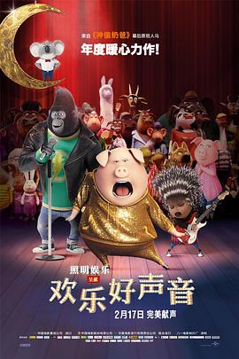 姐妹的诱惑