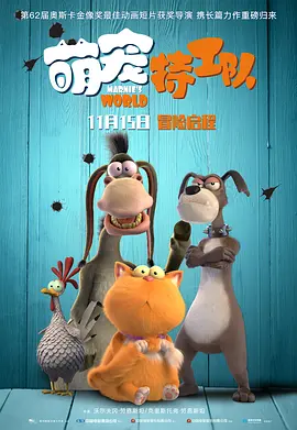 亚洲电影在线