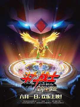 亚洲国产精品欧美日韩一区二区