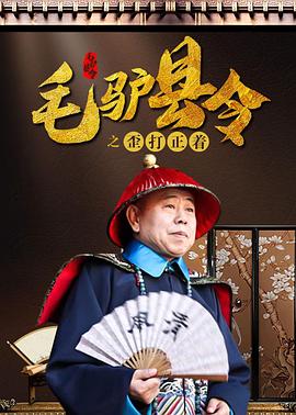 日本三区在线