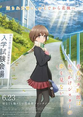亚洲一区二区三区在线播放
