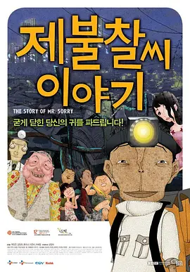 久久综合图片