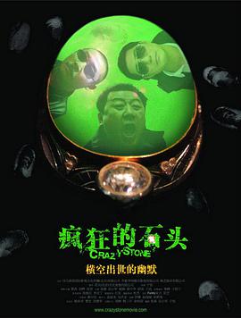 丁香五月网久久综合