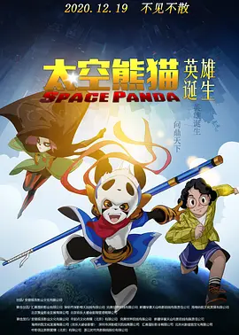 风间由美欲求不满xxhd