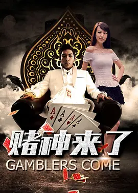 亚洲综合免费视频