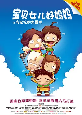 国产色产综合色产在线视频