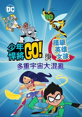 国产精品视频第一页