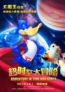 国产精品欧美亚洲