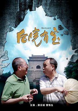 我兄弟的女朋友