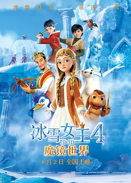 日本大尺度吃奶做爰电影啊荒野